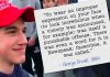Orwell’s 1984: Catholic MAGA Kid Was Persecuted For Committing “Facecrime”